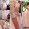 Middle East Arabic Long Evening Dresses Off The Shoulder Half Sleeves Lace Tulle Beads Pearls Ribbons Long Prom Dresses Pageant Go8985187