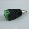 male dc power connector