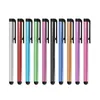 Universal Capacitive Stylus Pen för iPhone7 7Plus 6 5 5S Touch Pen för mobiltelefon för tablett Olika färger