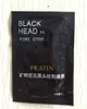 Pilaten Black Mask Make Deep Healsing Remover Remover Acne Face Make Очистка термоусадочных поров по уходу за кожей Droopshipping