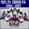 7Gifts Injection molding for HONDA CBR 600 F4i fairing 2004 2005 2006 2007 purple cbr600 f4i 04 05 06 07 fairing kit JKCS