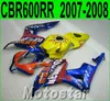 HONDA Enjeksiyon kalıplama için yüksek kaliteli kaporta kiti CBR600RR 2007 2008 mavi sarı CBR 600 RR F5 07 08 fairings set LY43