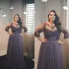 Robes de soirée grande taille 2017 élégant col transparent dentelle 3/4 manches longues Tulle plis robe formelle sur mesure de Chine EN112313