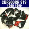 Bodywork set for Honda CBR900 RR fairings 1998 1999 CBR900RR red black plastic fairing kit CBR919 98 99 QD15