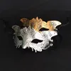 Spedizione DHL Retro Maschere per feste di Halloween uomo donna bambini Mardi Gras Masquerade maschera più colori disponibili (argento e oro)