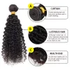 CE certifié Elibess marque 100g 3 paquets de cheveux vierges crépus bouclés cheveux armure brésilienne vierge trame de cheveux