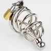 Męskie urządzenie Chastity Cock Ring ze stali nierdzewnej, wymienny cewnik cewki moczowej blokada penisa, fetysz Bondage Chastity Cage