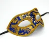 Novelty Shiny Flower Embroidery Half Face Braid Mask Venetian Mask Mardi Gras Mask