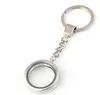 10PCS lot 30MM Smooth Plain Round Floating Locket Keychains Glass Living Magnetic Charms Locket Key Chains245M