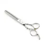 Lyrebird Hair Shears 6 -дюймовый парикмахерские ножницы для волос Япония.