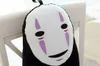 60 cm dessin animé Miyazaki Hayao Spirited Away No Face Plush Toy Enterred Animal Doll7753007