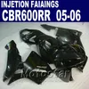 All black fairing kit! Injection Molding for HONDA CBR 600 RR fairing 2005 2006 cbr600rr 05 06 cbr 600rr custom fairing C9FC