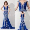 Sheath Mermaid Royal Blue Tulle Prom Evening Dress 2015 Off Formalne Ramię Formalne Suknie Party z unikalnymi frezowaniem cekins eleganckie suknie bzp0436