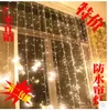 2015 Nieuwe 1000 LED 10 M x 3 M LED Gordijn Licht Outdoor Waterdichte XMAS Fairy Bruiloft Kerst String Lights110V-220V270Q