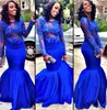 Royal Blue Вечерние платья Нигерийский Jewel шнурка Аппликация Русалка Пром платья Sheer Длинные рукава развертки поезд специального случая платье