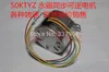 2PCS 50KTYZ 220V AC 6W 2.5 RPM / 5 RPM / 10 RPM / 15 RPM / 30 RPM / 180 RPM Motore a ingranaggio sincrono a magnete permanente