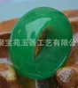 2 paren natuurlijke groene jade gesneden dame's ring (88) pip