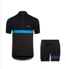 Sets 2016 Rapha Cycling Jerseys Mangas curtas Camisas de ciclismo de bicicleta de bicicleta Use confortável respirável e quente Rapha Jerseys 8 C