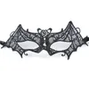 Damen-Augenmaske mit geheimnisvoller Spitze und schwarzer Spitze, sexy Mädchen-Spitzenmaske für Halloween, Maskerade, Party, Kostüm, Make-up, Schwarz, verschiedene Stile