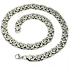 Moda nuovi gioielli in stile bohemien 8mm 24 '' argento piatto bizantino in acciaio inossidabile Curb Link collana a catena per amici regali di festa in vendita