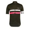 RAPHA team heren korte mouwen wielertrui Road Racing Shirts Fiets Tops Zomer Ademend Buitensporten Maillot S21005245o