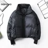 Sedutmo Vinter Kvinnor Duck Down Jackor Oversize Coat Short Black Puffer Jacket Casual Höst Parkas ED916 210819