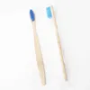 ニューウッドレインボー歯ブラシ竹環境用歯ブラシ繊維木製ハンドル歯ブラシを白くする異なる色EWB5955