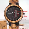 Relogio Masculino Bobo Bird Wood Watch Men Erkek Kol Saati Week 디스플레이 날짜 일본 석영 남성 시계 수락 드롭 배송 210407