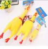 2022 new 17CM Small Size Yellow Mini Screaming Rubber Chicken Pet Dog love Toys Squeak Squeaker Chew Gift