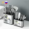 Cutlery Kuchnia Organizator Nóż Stojak Plastikowy Drenaż Uchwyt Przechowywania Spoon Fork Chopstick Kitchenware Narzędzia Narzędzia Tracy Pole Pole 211110