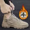 R116 Sapatos GJGSGF Homens Mulheres Running Mens Ao Ar Livre Sports Shoe Womens Womens Jogging Trainer Sneakers EUR 36-44