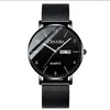 Crnaira Black Steel Mesh Band Quartz Mens Watch Watches Luminous Calendar Watch Big Three Hands Lay Out Design Casual Business Styly M2234