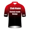 Vestes de course maillot de cyclisme d'équipe personnalisé bricolage conception Logo été à manches courtes vêtements de vélo de route Hombre