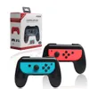 OOTDTY 2PCS 컨트롤러 그립 핸들 홀더 Nintendo Switch Joy-Con N-Switch New의 스탠드