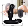 NXY Anal Plug 360 Rotating Butt Vibrator Silikon Male Prostata Massager Uppvärmning G-Spot Stimulate Anus Vibrerande Sexleksaker För Men1215