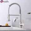 stainless steel single kitchen sink