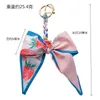 Fruktmönster Silk Scarf Bow Car Key Ring Creative Cloth Art Web Celebrity Keychain Bag Pendant Lovely Keychains Womengirl