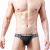 5 Intimo da uomo Slip maschili Mutande a vita bassa per uomo Breve Mutandine traspiranti Mens Bikini Pant Uomo Sexy Slip Hombre HT039 H1214