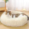 Donut Dog Calming Bed Soft Plush Pet Basket Hodenmand Winter Warm Cat Beds Nest Sleeping Bag Cushion Sofa for Small Large Dogs 211009