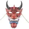 Японские Prajna Одежда для коллекции Хэллоуина Фестивали поставки Cosplay PO SPOP Настенная маска