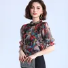 Kvinnors Tunika Sommar Elegant Print Half-Sleeve Chiffon Shirt Office Lady Koreansk stil Lös-Fit 8762 50 210427