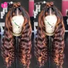 Elia Highlight Brown Ombre Colored Lace Frontal Wig 180 Density Remy Peruvian 100% Human Hair for Black Women