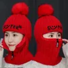 earmuff beanie