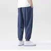 Summer New Loose Harem Joggers Casual Men's Thin Ice Comfortable Cool Casual AnkleLength Pants 4XL 5XL 210412