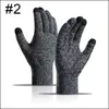 Höst och vinter Varm plus sammet Tjockt pekskärm Stickade handskar för cykling Kallskyddad Non-Slip offset-tryckhandske