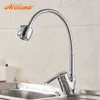 Accoona Zinc Alloy Kitchen Faucet Tube 3 kinds of Water Way Outlet Pipe Tap Basin Plumbing Hardware Brass Sink Faucets A4868 211108