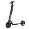 Electric scooter 10 inch folding mini adult aluminum alloy lithium battery to work scooter