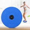 Fitness Waist Twisting Disc Board Body Building för sport Magnetisk Massage Plate Wobble Twist Tillbehör
