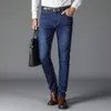 Arrivals Spring Summer Straight Fit Loose Men Jeans Business Casual Stretch High Waist Casual Male Denim Cowboy Trouser 210518