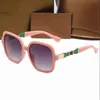 горячие дизайнерские солнцезащитные очки марки 0659 очки с защитой от ультрафиолетовых лучей на открытом воздухе стойка для ПК классические женские роскошные солнцезащитные очки